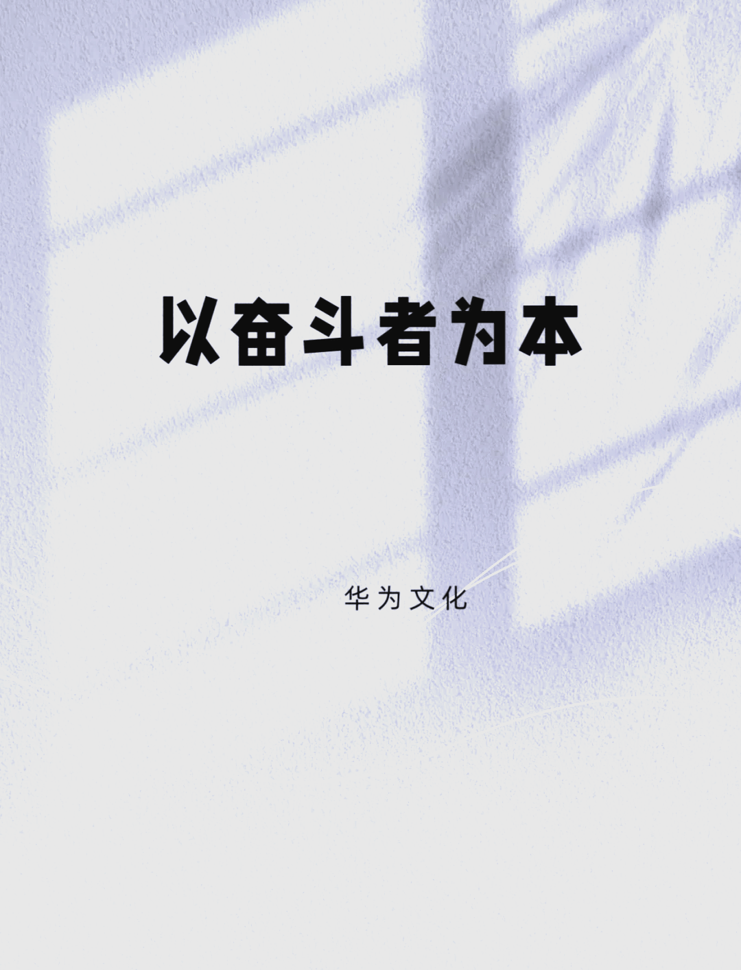 产业为本,资本为器(产业资本最本质的特征)-第2张图片-战略资本商业服务 产业为本,资本为器(产业资本最本质的特征)-第2张图片-战略资本商业服务