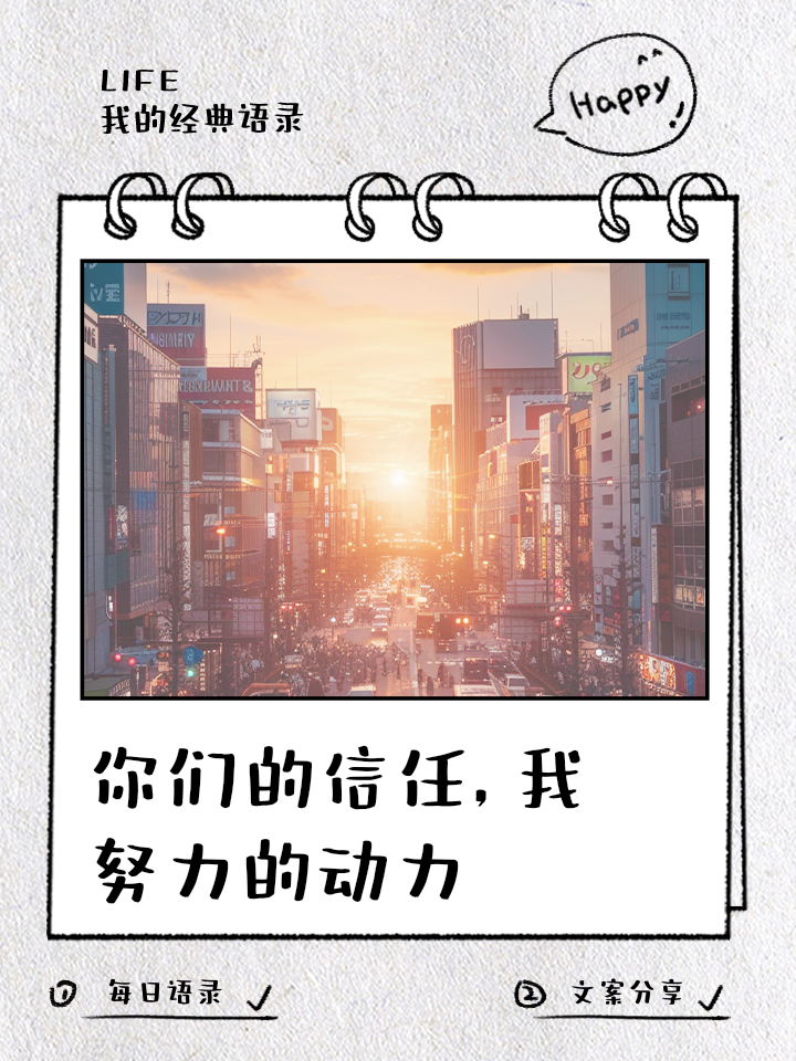 以专业赢信任,以资本铸辉煌(用专业体现价值,以专业赢得尊严)-第1张图片-战略资本商业服务 以专业赢信任,以资本铸辉煌(用专业体现价值,以专业赢得尊严)-第1张图片-战略资本商业服务